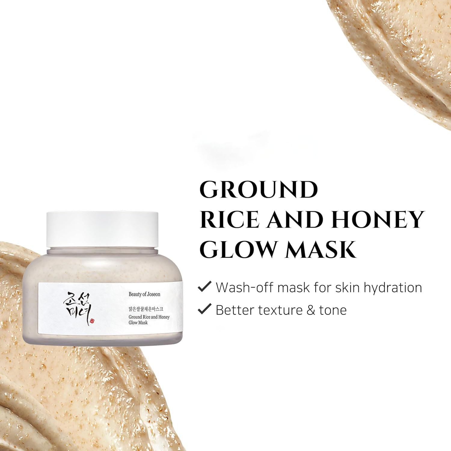 Ground Rice and Honey Mask Korean