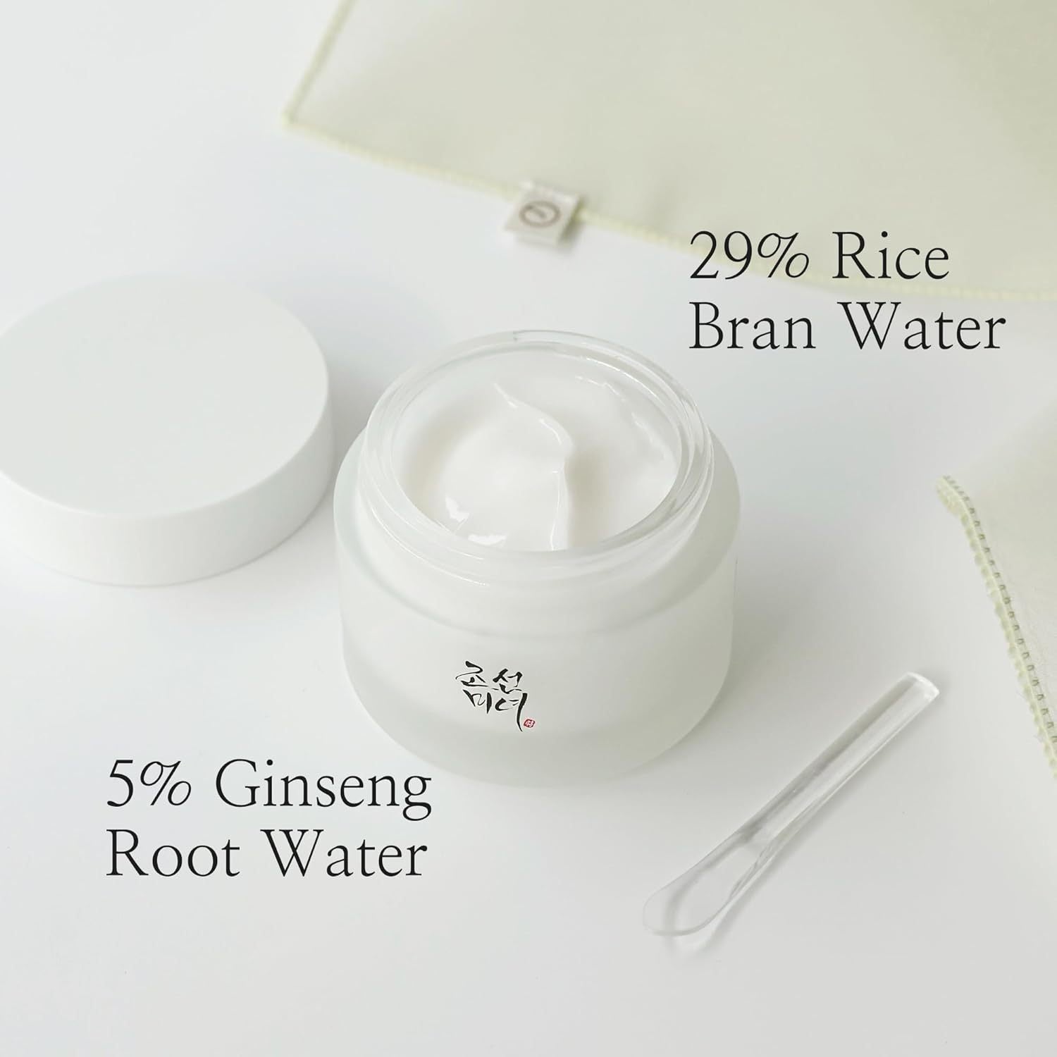 5pcs Beauty of Joseon Face Care Set